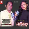 About Nowa Hriday Song